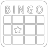 BINGO